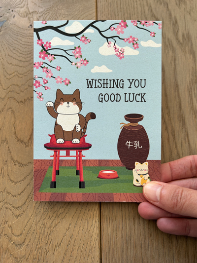 #42 - Good luck